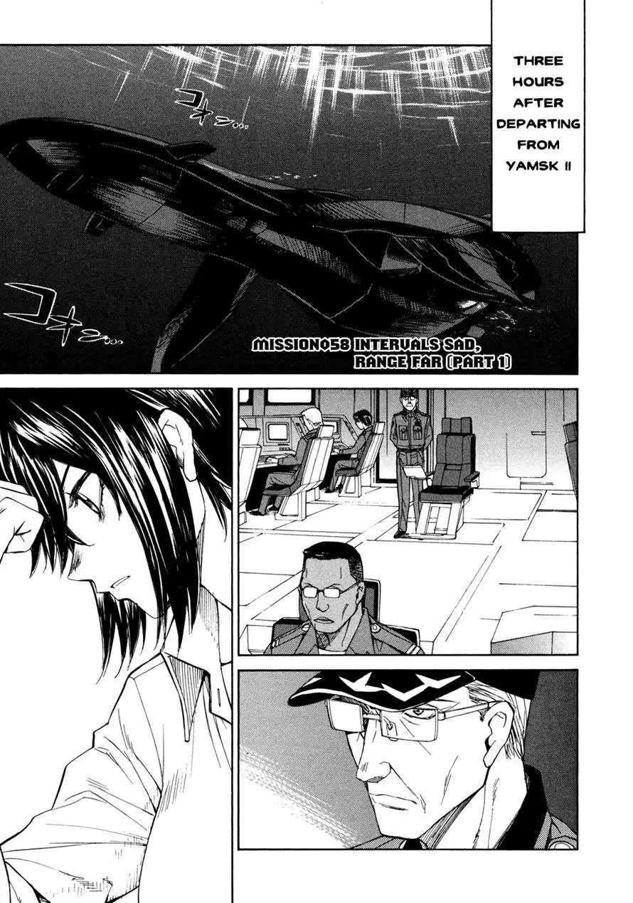 Full Metal Panic Sigma Chapter 57 40